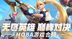 王骁像我亲戚上去演了两集