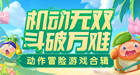 文班亚马哭了